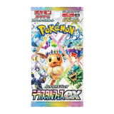 Japanese Pokemon Terastal Booster Box SV8a