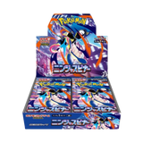 Japanese Pokemon Chaos Rising (Ninja Spinner) M4 Booster Box