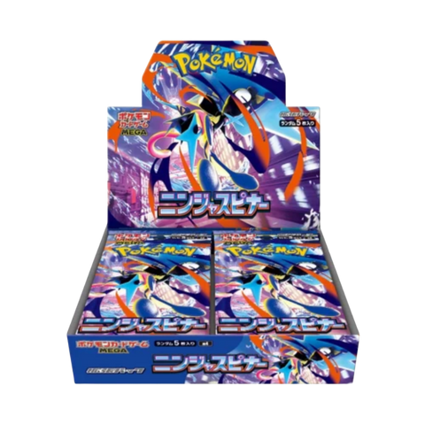 SV01 Base Set Elite Trainer Box Click and Collectables SV01 Base Set Elite Trainer Box Click and Collectables