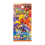 Japanese Pokemon Heat Wave Arena SV9a Booster Box