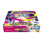 Japanese Pokemon Mega Symphonia M1S Booster Box