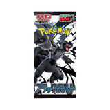 Japanese Pokemon Black Bolt SV11B Booster Box