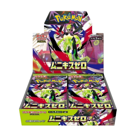 SV01 Base Set Elite Trainer Box – Click and Collectables