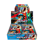 Japanese Pokemon Mega Brave M1L Booster Box