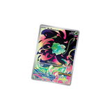 ME01 Mega Evolutions Booster Box