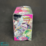 SWSH08 Fusion Strike Booster Box