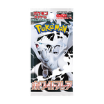 Japanese Pokemon White Flare SV11W Booster Box