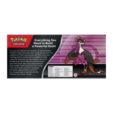 Pokemon TCG - 2025 Trainer's Toolkit