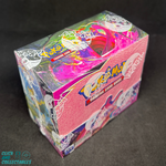 SWSH08 Fusion Strike Booster Box