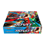 Japanese Pokemon Mega Brave M1L Booster Box