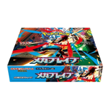 Japanese Pokemon Mega Brave M1L Booster Box