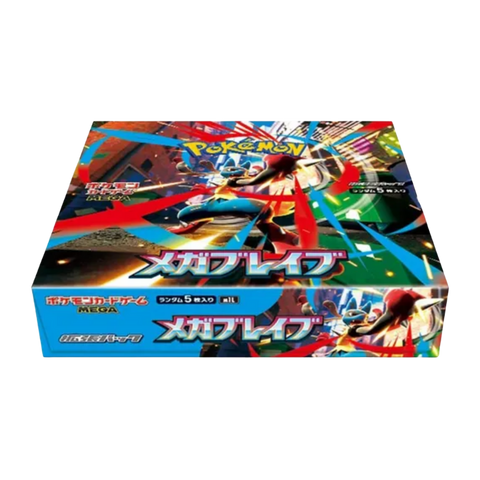 Japanese Pokemon Mega Brave M1L Booster Box Click and Collectables Japanese Pokemon Mega Brave M1L Booster Box Click and Collectables