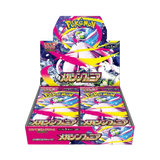 Japanese Pokemon Mega Symphonia M1S Booster Box
