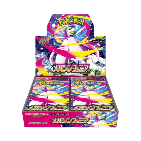 Japanese Pokemon Mega Symphonia M1S Booster Box