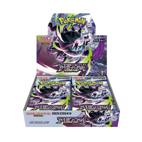 buy pokemon cards australia 200 Pokemon Cards Bulk Lot - 2x Ultra Rare EX + 24 Rares / Holos - Tracked Post!
