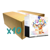 POKÉMON TCG Scarlet & Violet 8.5 Prismatic Evolutions Elite Trainer Box