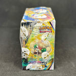 SWSH09 Brilliant Stars Booster Box