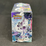 SWSH06 Chilling Reign Booster Box