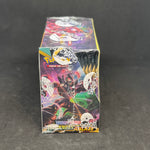 SWSH03 Darkness Ablaze Booster Box