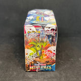 SWSH05 Battle Styles Booster Box