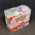 SWSH05 Battle Styles Booster Box