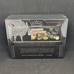SWSH Zacian or Zamazenta Elite Trainer Box Plus