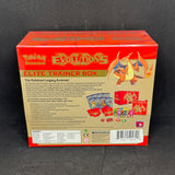 XY Evolutions Elite Trainer Box