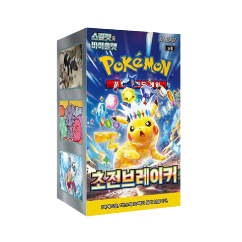 Super Electric Breaker sv8 Pokemon TCG Booster Box [Korean]
