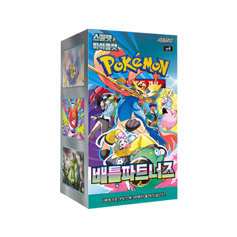 Battle Partners sv9 Pokemon TCG Booster Box [Korean]