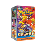 Heat Wave Arena sv9a Pokemon TCG Booster Box [Korean]
