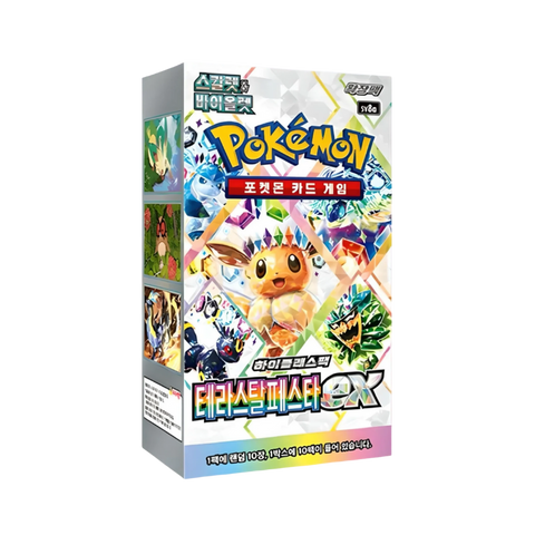 30 Pack Pokemon Box Pokmon Sword & Shield Eevee Heroes Evolving Skies Booster Box - Korean Version, 30 Packs Pokemon Booster Box 30 Pack Pokemon Box Pokmon Sword & Shield Eevee Heroes Evolving Skies Booster Box - Korean Version, 30 Packs Pokemon Booster Box