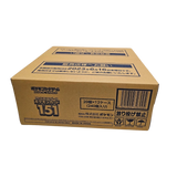 Japanese Pokemon 151 Booster Box sv2a