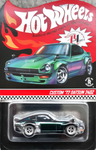 RLC EXCLUSIVE Custom ’72 Datsun 240z Chameleon