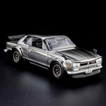 RLC 1972 Skyline H/T 2000GT-R "Hakosuka"