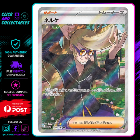 pokemon pinsir card pokemon pinsir card Pokemon TCG Card Evolving Skies Pinsir 001/203 Rare  Single Strike