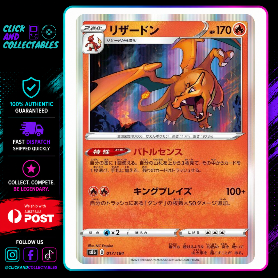 pokemon cards dragonite v Dragonite V Alt Full Art 192/203 Evolving Skies Proxy Pokemon TCG