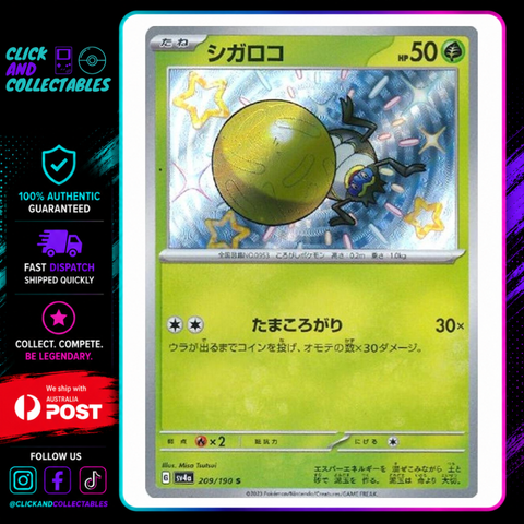 rellor pokemon card 209/190 Shiny Treasure Ex – Click and Collectables [Colorless]. Hey all got a Name:Mishra's Burnished Banner TCG English