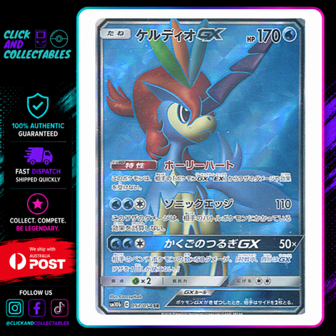 Pokemon Keldeo Gx 057/054 Near Mint