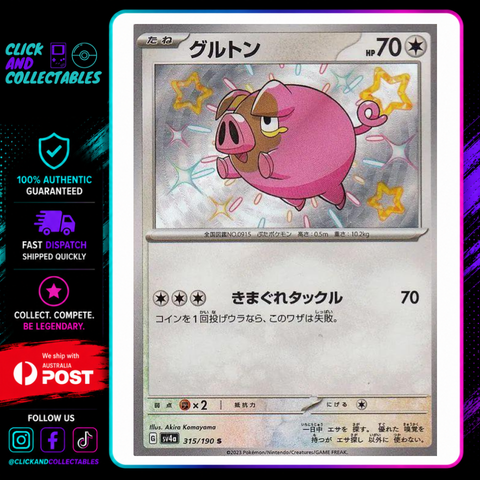 Lechonk 315/190 Shiny Treasure Ex Pokemon Card – Click and Collectables