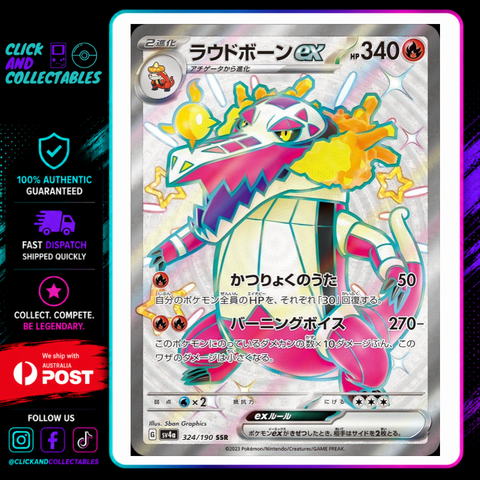 skeledirge ex pokemon card How To Build And Play A Deck In TCG 037/193 / Double Rare Card Type / HP / Stage Skeledirge ex 324/190 Shiny Treasure