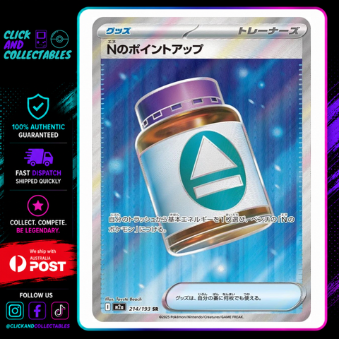 pp up pokemon card N's 214/193 Mega Dream Ex – Click and Collectables One Piece Card Game magic cards display frame Options:0300 (Foil) Game Day & Store Championship Promos (GAME) The language