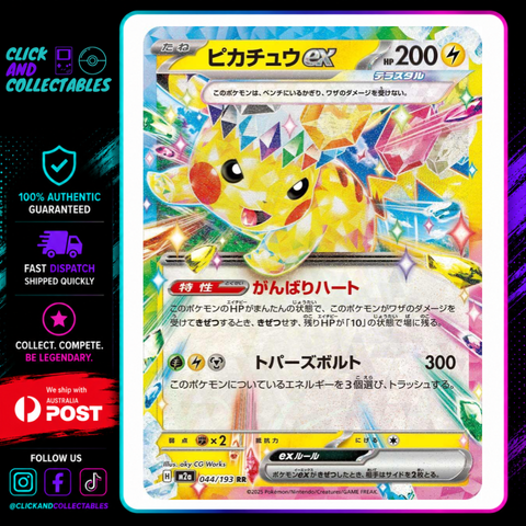 base set pokemon cards value Arcanine - Base Set 2 - Pokemon