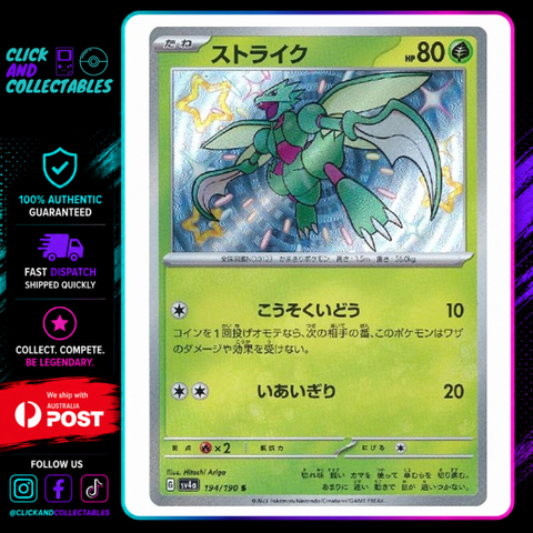 shiny scyther pokemon card - Mega Shine [Colorless] Tackle 10 Pokemon Trading Card Game Paldean