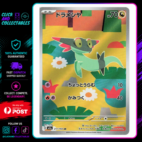 pokemon pocket how to craft cards How to craft cards in Pokmon Trading Card Game Pocket