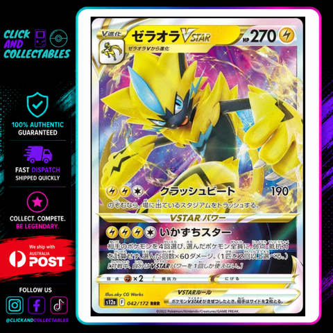 zeraora vstar pokemon card Pokmon TCG: Zeraora VMAX & VSTAR Battle Box