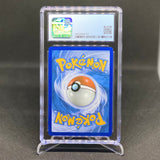 2016 Maintenance Evolutions - 79/108 Reverse Holo CGC NM 7.5