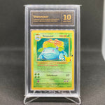 2021 Venusaur Celebrations Classic Collection 15/102 10 MINT