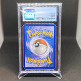 2013 Pokemon Mew EX #RC24 CGC 4