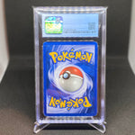 2001 Pokemon Southern Islands Slowking #14 CGC 5