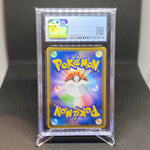 2019 Pokemon Detective Pikachu Charizard #6 CGC 9 MINT